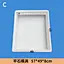 Flat stone mold